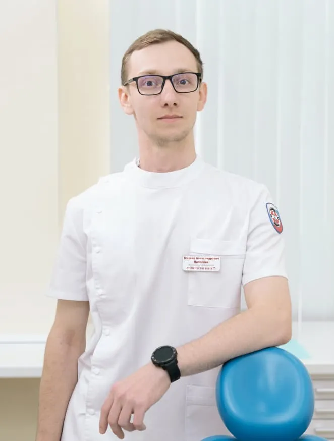 Налесник Михаил Александрович